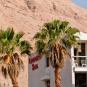 Туры в отель Leonardo Inn Hotel Dead Sea, оператор Anex Tour