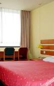 Туры в отель BEIJING HANGANG HOTLE Туры в отель BEIJING HANGANG HOTLE