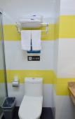 Туры в отель 7Days Inn Chain Hotel (Xuyi Bus Station) Туры в отель 7Days Inn Chain Hotel (Xuyi Bus Station)