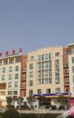 Туры в отель 7Days Inn Chain Hotel (Xuyi Bus Station) Туры в отель 7Days Inn Chain Hotel (Xuyi Bus Station)