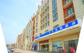 Туры в отель 7Days Inn Chain Hotel (Xuyi Bus Station) Туры в отель 7Days Inn Chain Hotel (Xuyi Bus Station)