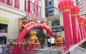 Туры в отель Fenghuang Huating Hostel Туры в отель Fenghuang Huating Hostel