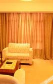 Туры в отель Yandangshan Villas Туры в отель Yandangshan Villas