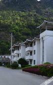 Туры в отель Yandangshan Villas Туры в отель Yandangshan Villas