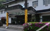 Туры в отель Yandangshan Villas Туры в отель Yandangshan Villas