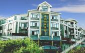 Туры в отель Junyi Hotel (Wenyou Road and Food Street) Туры в отель Junyi Hotel (Wenyou Road and Food Street)
