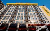 Туры в отель Fanpu Art Hotel Туры в отель Fanpu Art Hotel