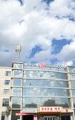 Туры в отель Vienna Classic Hotel (Xianghe Furniture City) Туры в отель Vienna Classic Hotel (Xianghe Furniture City)