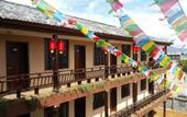 Туры в отель Lugu Lake Pumi Sunshine Hotel Туры в отель Lugu Lake Pumi Sunshine Hotel