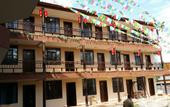 Туры в отель Lugu Lake Pumi Sunshine Hotel Туры в отель Lugu Lake Pumi Sunshine Hotel