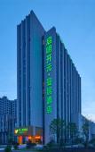 Туры в отель Manju Hotel (Anji Qiming) Туры в отель Manju Hotel (Anji Qiming)