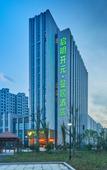 Туры в отель Manju Hotel (Anji Qiming) Туры в отель Manju Hotel (Anji Qiming)