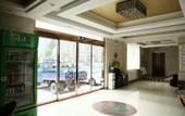 Туры в отель GreenTree Inn ShanDong JiNing ZouCheng ChangPingShan Road ChangPing Garden Express Hotel Туры в отель GreenTree Inn ShanDong JiNing ZouCheng ChangPingShan Road ChangPing Garden Express Hotel