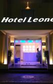 Туры в отель Leone Туры в отель Leone