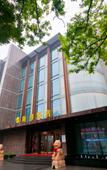 Туры в отель Xinyue Hotel Туры в отель Xinyue Hotel