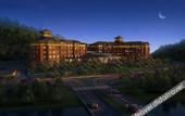 Туры в отель Yinrun Town King Hotel, Anji Туры в отель Yinrun Town King Hotel, Anji