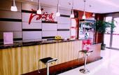 Туры в отель Shankee Hotel (Pizhou People's Square) Туры в отель Shankee Hotel (Pizhou People's Square)