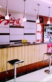 Туры в отель Shankee Hotel (Pizhou People's Square) Туры в отель Shankee Hotel (Pizhou People's Square)