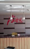 Туры в отель Shankee Hotel (Pizhou People's Square) Туры в отель Shankee Hotel (Pizhou People's Square)