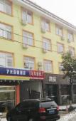 Туры в отель 7Days Inn Chain Hotel (Anji Center) Туры в отель 7Days Inn Chain Hotel (Anji Center)