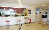 Туры в отель Shankee Express Hotel (Beijing Huairou Yanqi) Туры в отель Shankee Express Hotel (Beijing Huairou Yanqi)