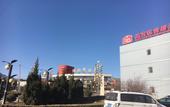 Туры в отель Shankee Express Hotel (Beijing Huairou Yanqi) Туры в отель Shankee Express Hotel (Beijing Huairou Yanqi)