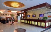 Туры в отель GreenTree Inn Suqian Siyang Development Zone East Beijing Road Business Hotel Туры в отель GreenTree Inn Suqian Siyang Development Zone East Beijing Road Business Hotel