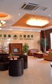 Туры в отель GreenTree Inn Suqian Siyang Development Zone East Beijing Road Business Hotel Туры в отель GreenTree Inn Suqian Siyang Development Zone East Beijing Road Business Hotel