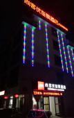 Туры в отель Yeqin Hotel (Xizi International) Туры в отель Yeqin Hotel (Xizi International)