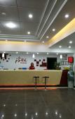 Туры в отель Yeqin Hotel (Xizi International) Туры в отель Yeqin Hotel (Xizi International)