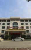 Туры в отель Zhouji Hotel Туры в отель Zhouji Hotel