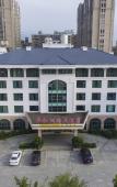 Туры в отель Zhouji Hotel Туры в отель Zhouji Hotel