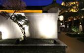 Туры в отель Yuexiang Humanity and Art Inn Туры в отель Yuexiang Humanity and Art Inn