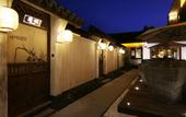 Туры в отель Yuexiang Humanity and Art Inn Туры в отель Yuexiang Humanity and Art Inn