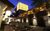 Туры в отель Yuexiang Humanity and Art Inn Туры в отель Yuexiang Humanity and Art Inn