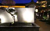 Туры в отель Yuexiang Humanity and Art Inn Туры в отель Yuexiang Humanity and Art Inn
