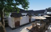 Туры в отель Yuexiang Humanity and Art Inn Туры в отель Yuexiang Humanity and Art Inn