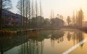 Туры в отель Wu Village Туры в отель Wu Village