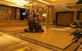 Туры в отель Hengsheng International Hotel Туры в отель Hengsheng International Hotel