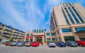 Туры в отель GreenTree Inn (Nantong Third Factory Wangjiang North Road) Туры в отель GreenTree Inn (Nantong Third Factory Wangjiang North Road)