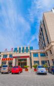 Туры в отель GreenTree Inn (Nantong Third Factory Wangjiang North Road) Туры в отель GreenTree Inn (Nantong Third Factory Wangjiang North Road)