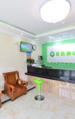 Туры в отель Leyang Hotel Туры в отель Leyang Hotel