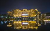 Туры в отель Grand Metropark Longxi Conference Center Beijing Туры в отель Grand Metropark Longxi Conference Center Beijing