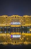 Туры в отель Grand Metropark Longxi Conference Center Beijing Туры в отель Grand Metropark Longxi Conference Center Beijing