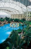 Туры в отель Grand Metropark Longxi Conference Center Beijing Туры в отель Grand Metropark Longxi Conference Center Beijing