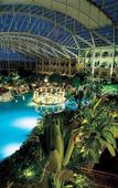 Туры в отель Grand Metropark Longxi Conference Center Beijing Туры в отель Grand Metropark Longxi Conference Center Beijing