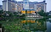 Туры в отель Grand Metropark Longxi Conference Center Beijing Туры в отель Grand Metropark Longxi Conference Center Beijing