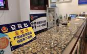 Туры в отель GreenTree Inn Beijing Meeting Center Bird's Nest Hotel Туры в отель GreenTree Inn Beijing Meeting Center Bird's Nest Hotel