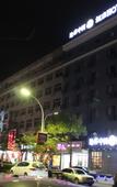 Туры в отель Tuke China Hotel (Pingyang Aojiang Pearl Plaza Store) Туры в отель Tuke China Hotel (Pingyang Aojiang Pearl Plaza Store)