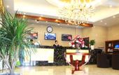 Туры в отель GreenTree Inn JiangSu YanCheng JianHu ShangGang Bus Station Freeway 204 Express Hotel Туры в отель GreenTree Inn JiangSu YanCheng JianHu ShangGang Bus Station Freeway 204 Express Hotel
